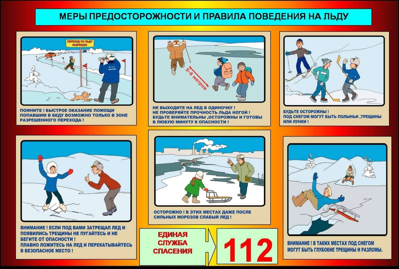 1 2