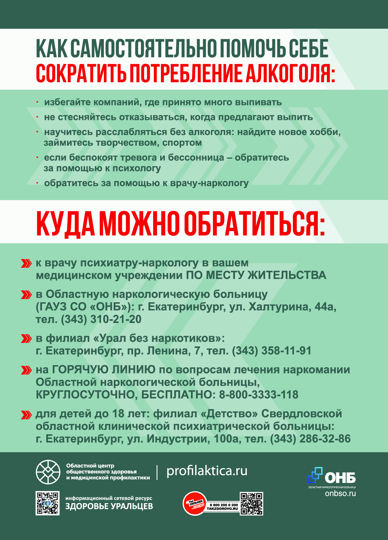 54dfbf161c9040c99c68cf38d04194e7cnXatSrkCPnx9QAZ 1