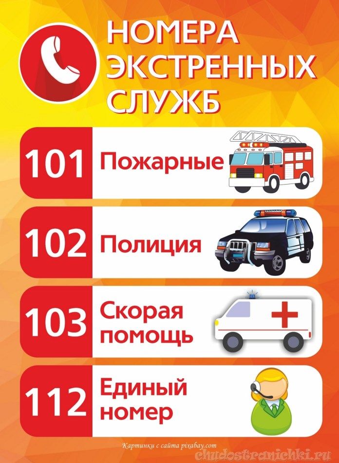 b00427a7dfa78e0fe47f89365fc2479e