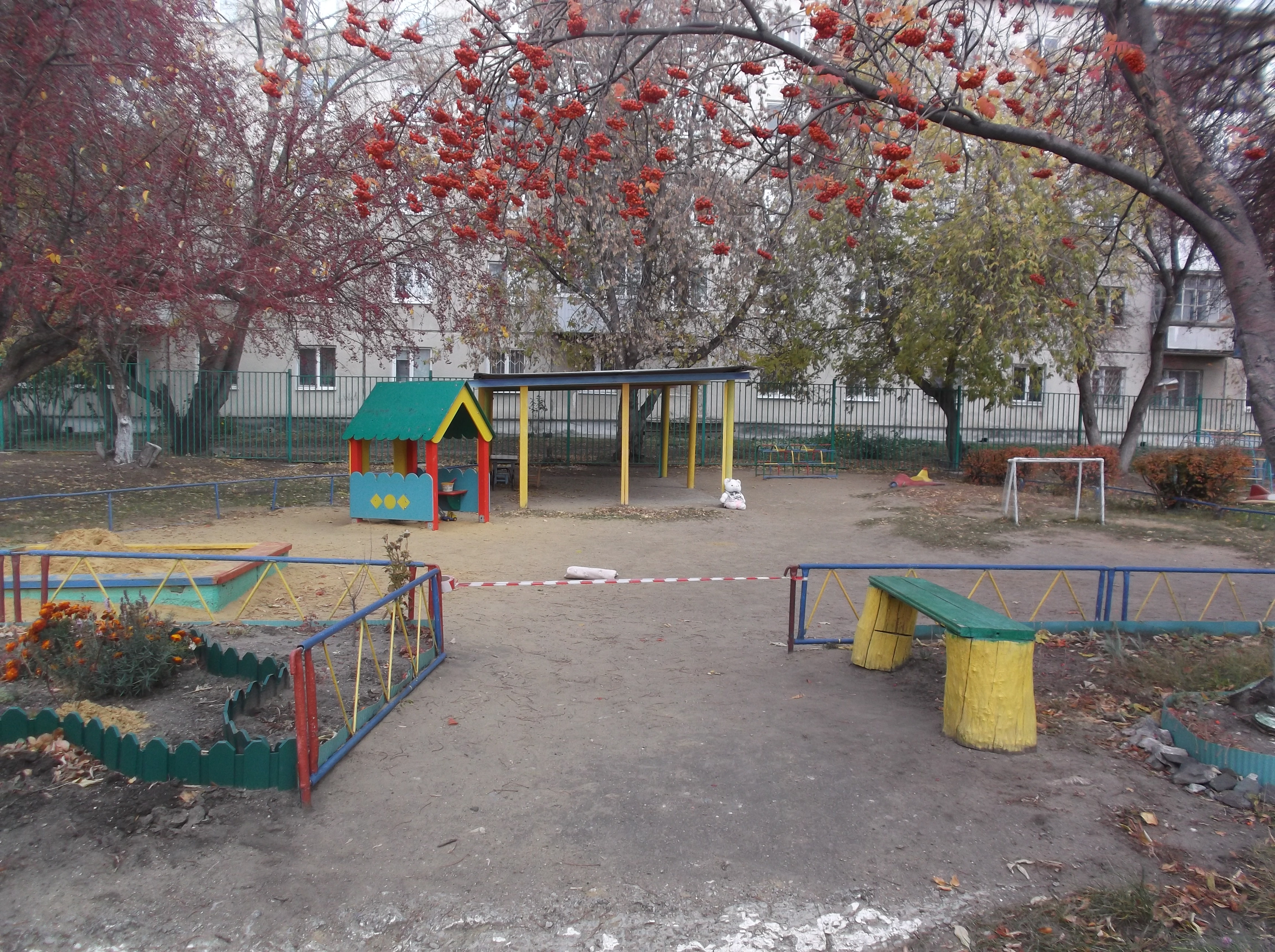 30.09.2025 1